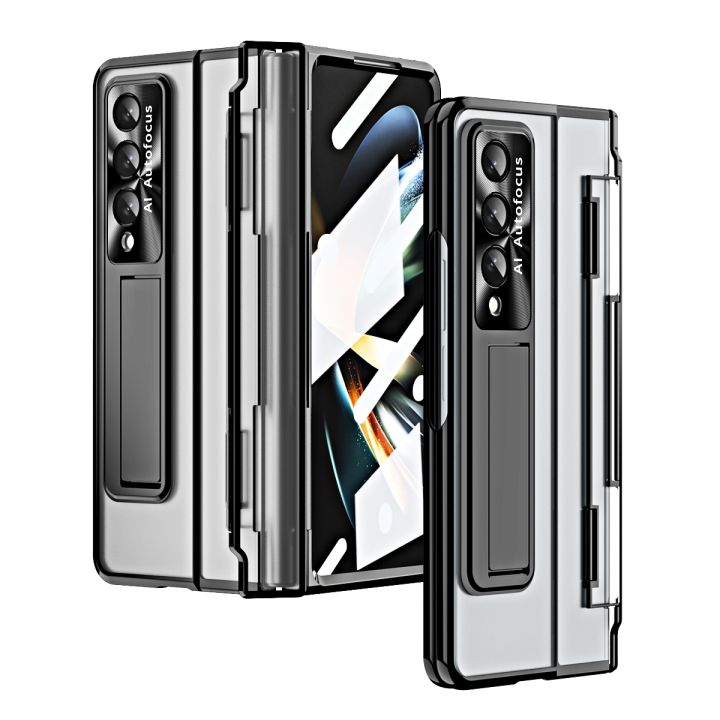 For Samsung Galaxy Z Fold4 Phantom Series Integrated Folding Phone Case
