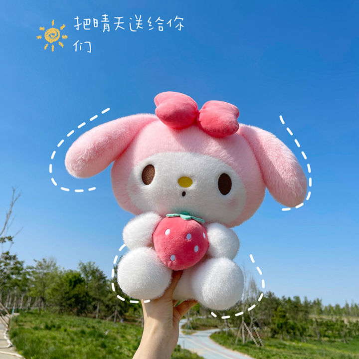 Stuffed%20Toys%20Strawberry%20kulomi%20doll%20plush%20toy%20Sanli%20Oeuroty%20doll%20doll%20warm-hearted%20companion%20girlfriend%20gift%20-%20Image%206