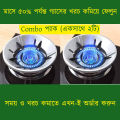 2 pcs Energy Saving Gas Stove Cover Windproof Disk Windshield Bracket Universal Round Shape ( Combo Pack ). 