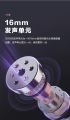 Wireless Ear-Hook Bluetooth Headset – Type-C, Universal Fit.