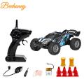 S658 1:32 Remote Control Electric Drift 20KM / H High Speed RC Car 2.4GHz Off Road Vehicles 4WD for Kids Christmas.