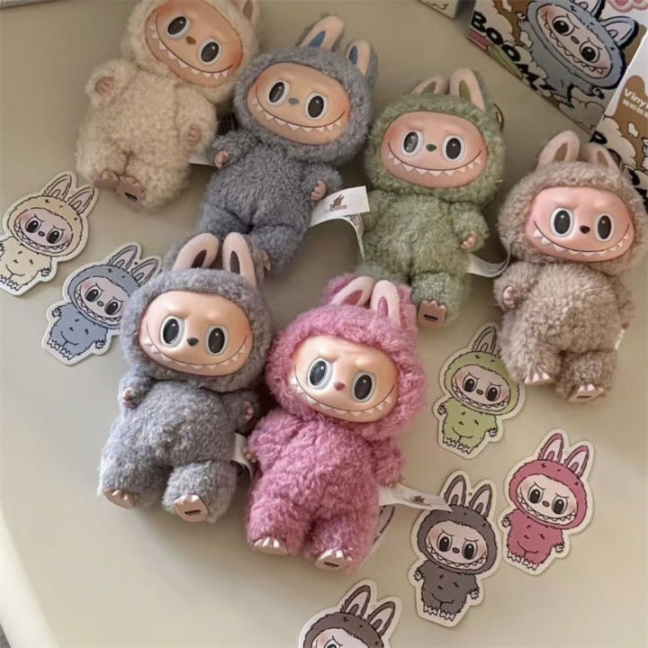 All Labobos Utility POP MART Labubu Doll Plush Keychain Lychee Berry Labubu V1 ...