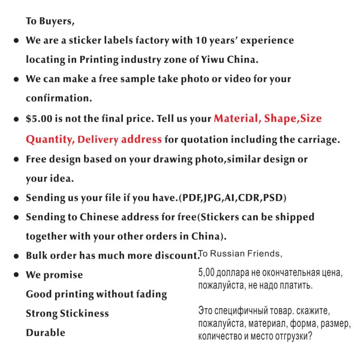 New%20Bottle%20Labels%20Stickers%20Customized%20Water%20Beverage%20Drink%20Custom%20Paper%20Stickers%20Anti-freezing%20Waterproof%20Label%20Stickers%20-%20Image%204