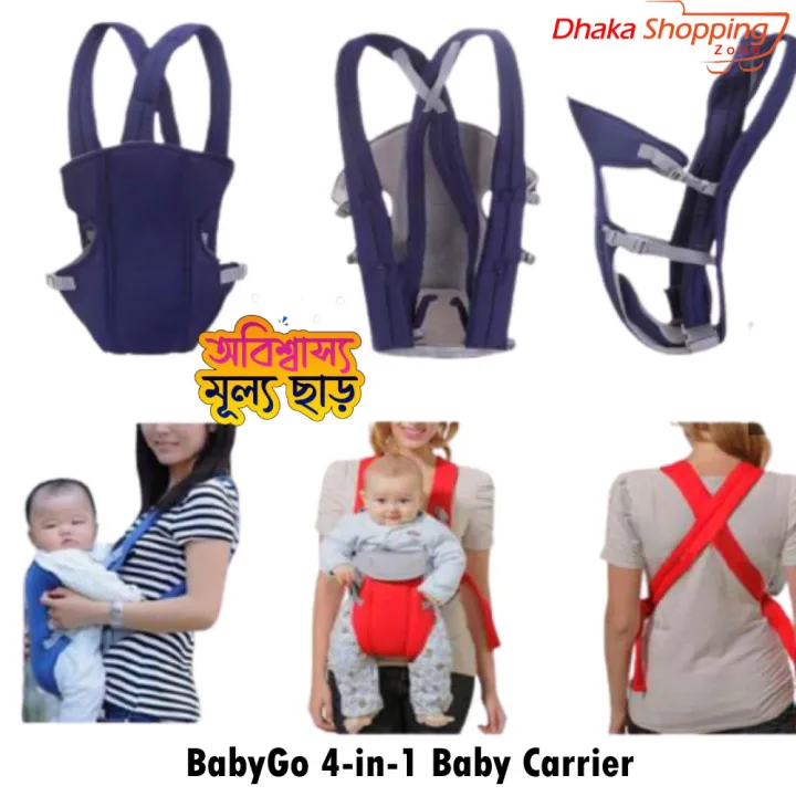 BabyGo%204-in-1%20Baby%20Carrier%20For%205%20Months%20and%20Above-Soft%20Carriers-Nr%20mart%20-%20Image%205