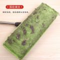Rag Multipurpose Cloth Cleaning Cloth Kitchen Dish Towel Rag Non-Stick Fine Fiber Double-Sided Water-Absorbing Lint-Free Rag Korean-Style Mopping Cloth Household Mop Cloth Replacement Wet and Dry Floor Rag Absorbent and Not Easy to Lint. 