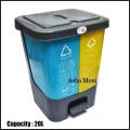 ক্লিন বিন/প্যাডেল বিন/বর্জ্য কাগজের বিন (10l + 10l) = 2 পার্ট - dustbin.