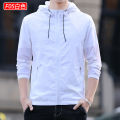 2023New Men's Sun Protection Clothing Summer Light and Breathable Sun Protection Value50+Ice Silk Sun Protection Clothing Men's Wind Shield. 