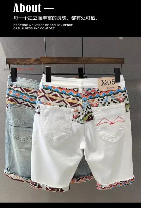 Summer%20New%20Denim%20Shorts%20Men's%20Stitching%20Embroidery%20Ripped%20Knee-length%20Shorts%20White%202024%20Korean%20Fashion%20High%20Quality%20Jeans%20-%20Image%204
