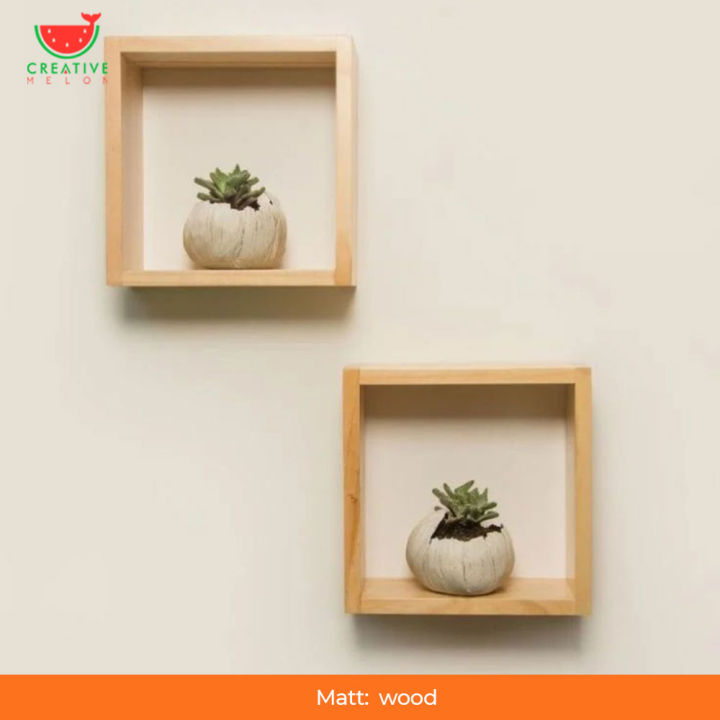 Modern wood wall decor with 2 square boxes design. Material: Wood
