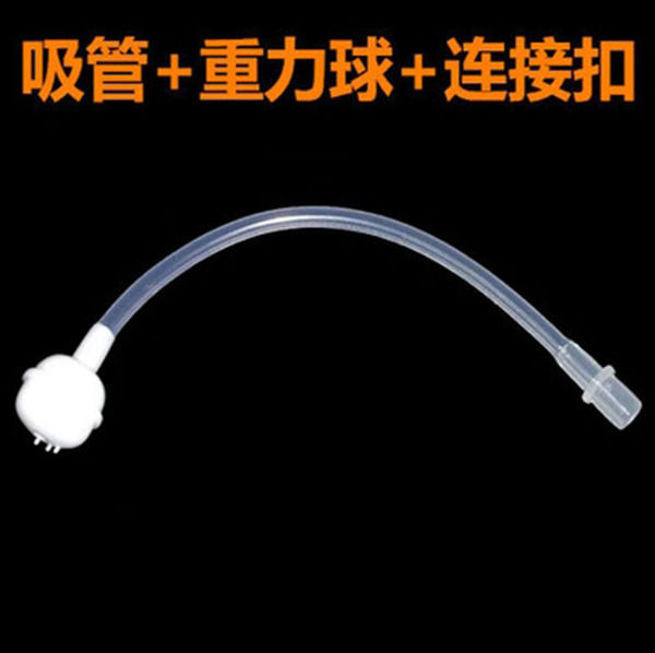 Children's%20water%20cup%20straw%20accessories%20straw%20nozzle%20suction%20nozzle%20straw%20gravity%20ball%20maternal%20and%20child%20supplies%20wholesale%20drinking%20cup%20accessories%20-%20Image%208