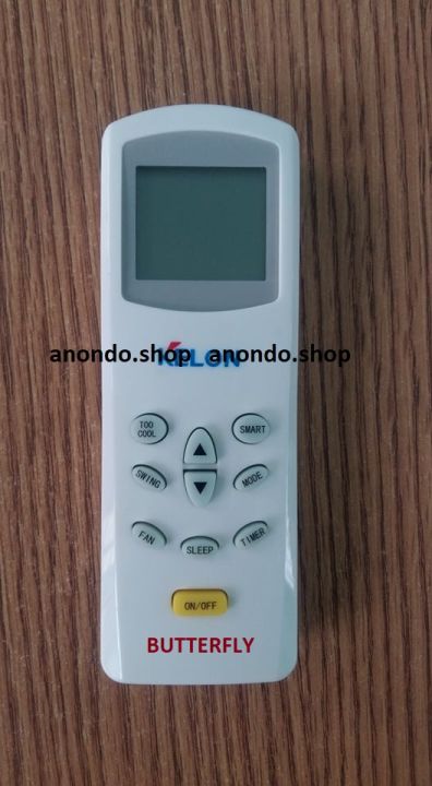 Butterfly%20AC%20Remote%20-%20Image%202