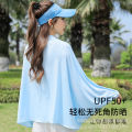UPF50+New sun protective clothes Women's Summer Uv Protection Sun-Protective Clothing Thin Ice Silk Breathable Shawl Wholesale.