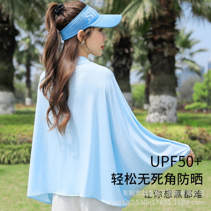 UPF50+New%20sun%20protective%20clothes%20Women's%20Summer%20Uv%20Protection%20Sun-Protective%20Clothing%20Thin%20Ice%20Silk%20Breathable%20Shawl%20Wholesale%20-%20Image%205