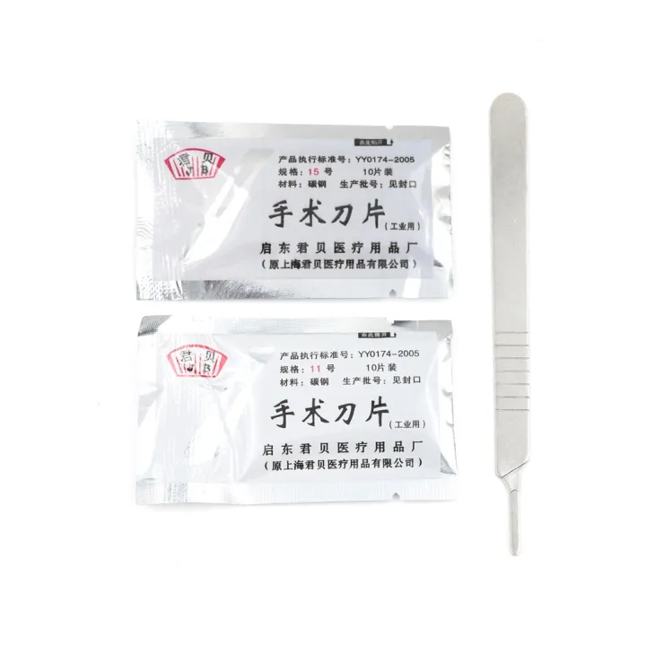 (New)Multipurpoe%20terile%2010Pc%2011%20#/15%20#%20Carbon%20teel%20urgical%20calpel%20Blade%203%20#%20Handle%20-%20Image%207