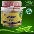 Kalomegh Powder, Kalomegh, Kalmegh Powder (Andrographis), Kalmegh Powder. 