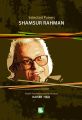 Selected Poems Shamsur Rahman (Paper Back). 