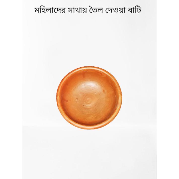 নকশী ডিজাইনে তৈল রাখা বাটি / Clay Made Salad Bowl (Small size)