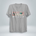 eye enemy half Sleep T-shirt For Men,stylish premium T-Shirt for Men's.