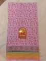 Printed Cotton Mp Bonafide plus saree For Women With Blouse Pic.