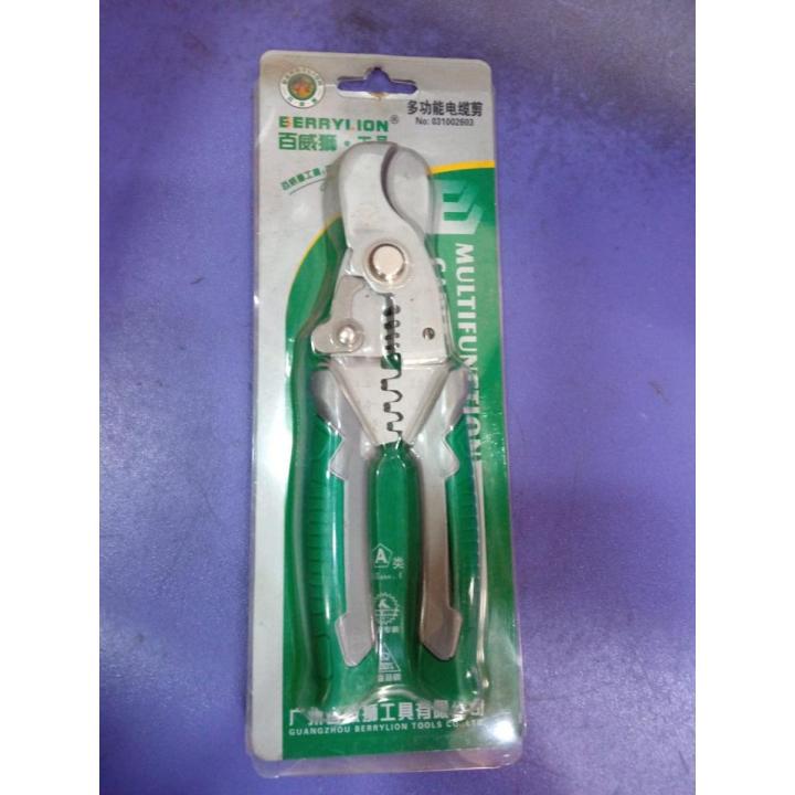 Multifunctional 7 In 1 Wire Stripper Tool Cable Cutter Clamp Multifunction Handle Stripping Plier Wire Stripper Plier Diameter 0.6-2.5mm - View #2