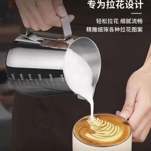 Stainless%20Steel%20M-ilk%20Creamer%20Frothing%20Pitcher%20Foamer%20Cup%2012oz%20-%20Image%203