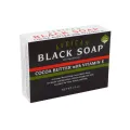 MADINA AFRICAN BLACK SOAP. 