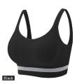 U Back bra Backless Bra Sport bra Underwear Yoga Gym Workout Fitness Running bra. 