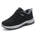 Winter men's cotton shoes for middle-aged and elderly people with fleece thickened warm walking shoes outdoor hiking shoes for men and women. 