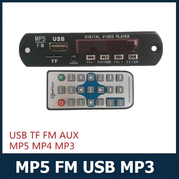 MP5%20Video%20Circuit%20USB%20TF%20Card%20MP3%20Player%20Module,%2012V%20MP4%20Video%20Kit%20Bluetooth%20MP5%20Player%20Decoder%20Board%20For%20TV%20-%20Image%202