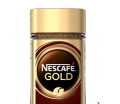 Nescafé Gold Rijk & Zacht - oploskoffie - 200 gram. 