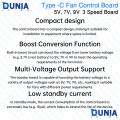 Type-C Fan Control Board 5V 7V 9V 3 Speed Boost Module with Cable. 