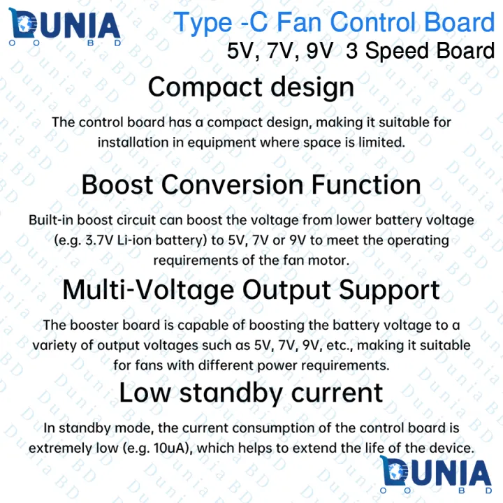 Type-C%20Fan%20Control%20Board%205V%207V%209V%203%20Speed%20Boost%20Module%20with%20Cable%20-%20Image%203