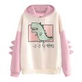 Winter Collection Premium Quality Hoodie For Women.