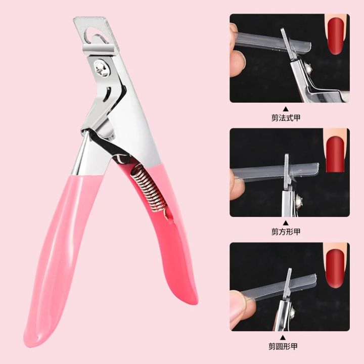 1pcs Pink Red Nails Capsule Cutter U Shaped False Tips Edge Scissors Trimmer Nail Clipper Professional Manicure Tools