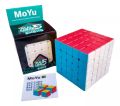 MoYu MeiLong 5x5 High Speed Cube Stickerless Magic Rubik's Professors Cube Puzzle Toy.