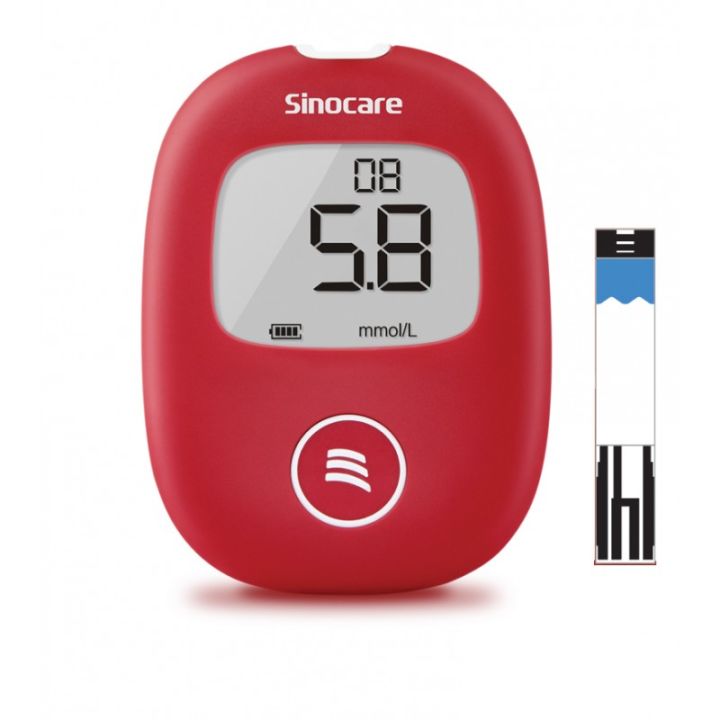 Sinocare%20Safe%20AQ%2025%20&%2050%20Pcs%20Test%20Strip%20for%20Glucometer%20Blood%20Glucose%20/%20Suger%20Test%20Meter/test%20strip%20-%20Image%205