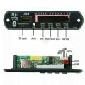 Bluetooth USB Audio MP3 Music Speaker Kit - Multi-color.