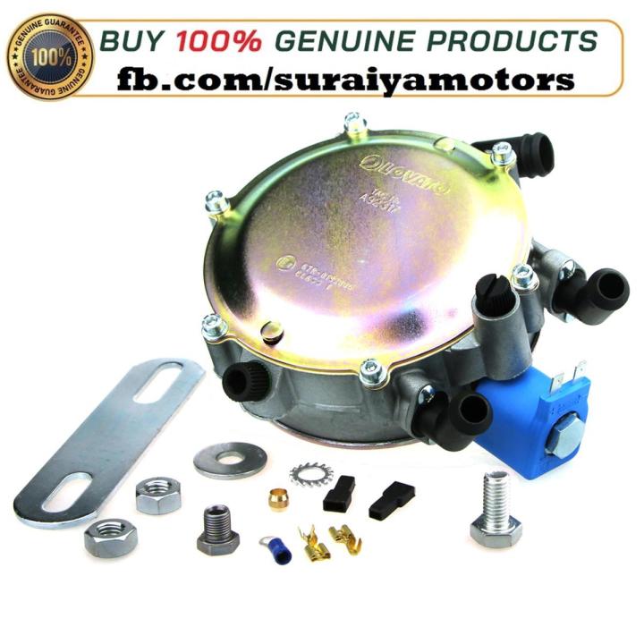 Lovato LPG Kit/Reducer for car and gasoline engine Italy