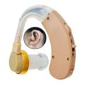Ear Machine Hearing for Old Age/Ear Hearing Machine/BTE Hearing Aid Machine/Cyber Sonic Hearing Aid Bionic Ear Sound Amplifier.