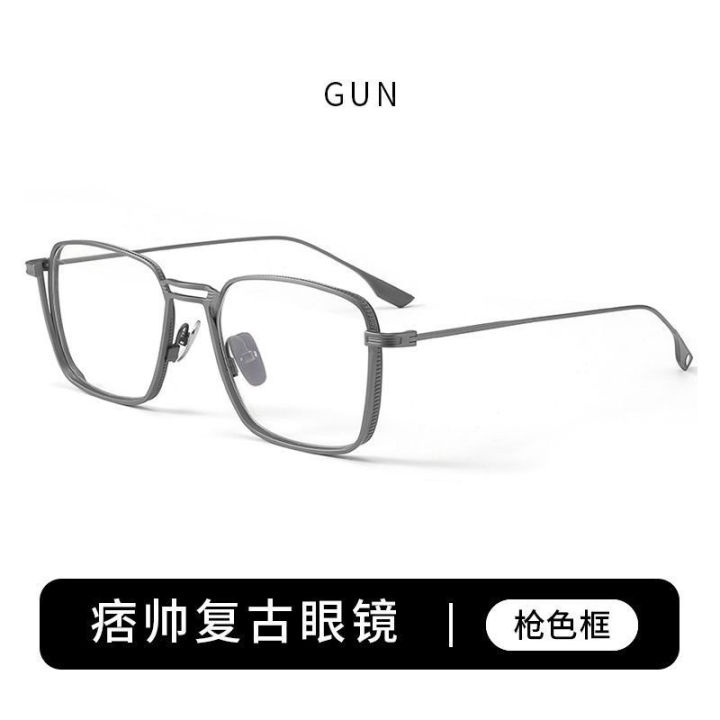 New%20Stylish%20Retro%20Prescription%20Sunglasses%20for%20Men%20and%20Women%20High-Quality%20Alloy%20Frame%20Eyeglasses%20with%20Blue%20Light%20Blocking%20Lenses%20Fashionable%20and%20Trendy%20-%20Image%209
