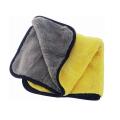 40*40 cm Car Bike Wash Double Layer Microfiber Towel Car Cleaning Drying Cloth.