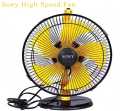 High Speed Table Fan 9 Inch High Speed Desk  9 Inch Fan. 