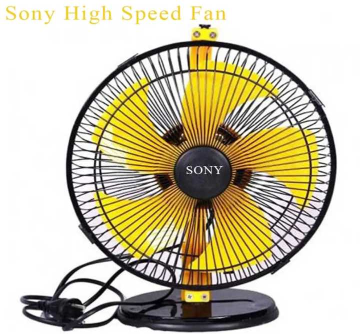 High%20Speed%20Table%20Fan%209%20Inch%20High%20Speed%20Desk%20%209%20Inch%20Fan%20-%20Image%202
