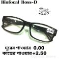 Reading Glasses Plus 2.50 Biofocal (Half Glass Power) For Women And Men Magnifying Readers.. 