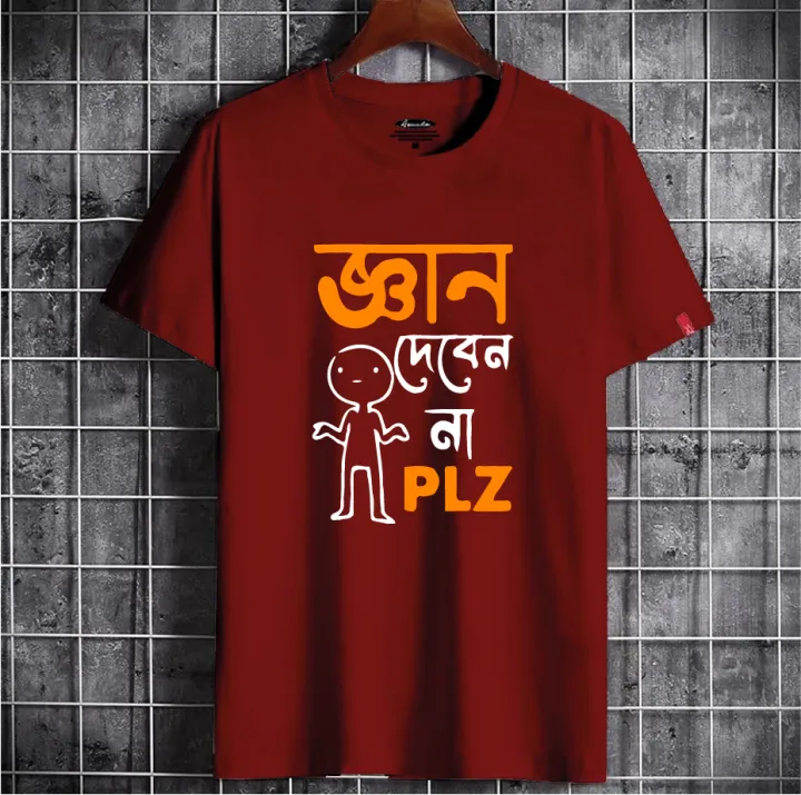 Comfortable%20Jersey%20Febric%20Printed%20Black%20T-Shirt%20for%20Men%20-%20Comfort%20Style%20with%20Half%20Sleeve%20Round%20Collar%20T-Shirt%20-%20Image%202