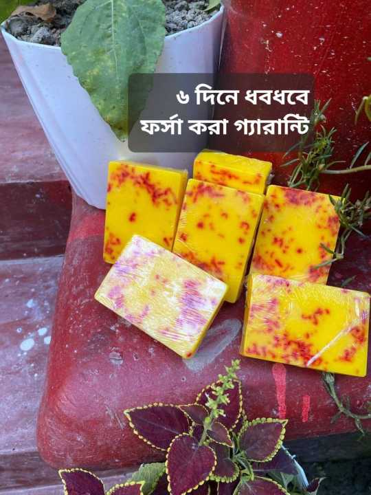 Saffron%20Goat%20Milk%20Handmade%20Soap%20Bar%20-%20Image%209