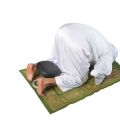 Portable Namaz prayer stand Chair. 