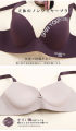 Bra and Panty for Women Heavy Padded New Design Push Up Bra and Panty Sets. 