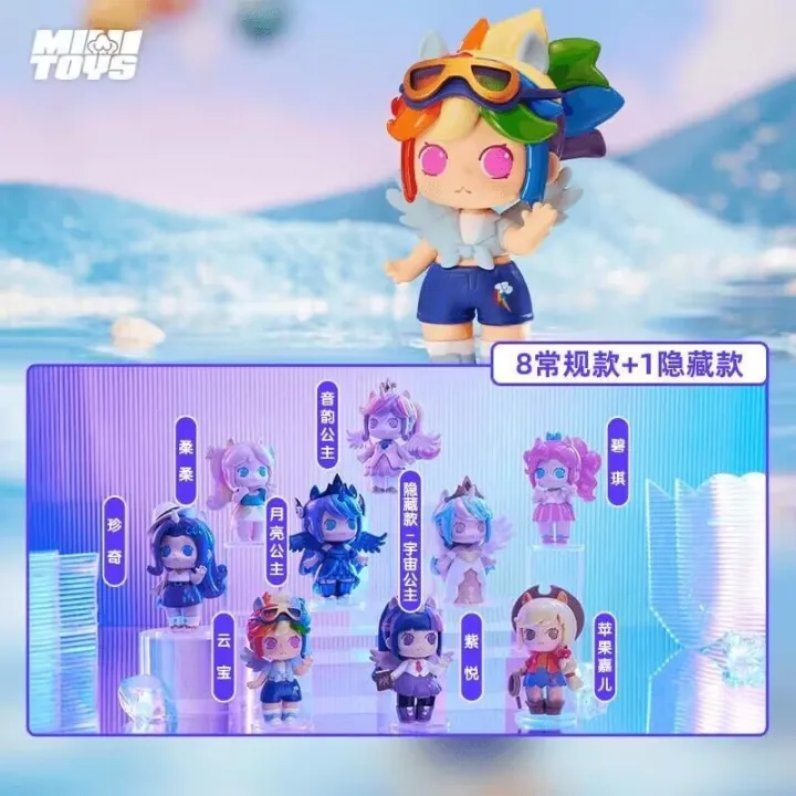 Original%20Mini%20World%20Magic%20Pony%20Series%20Blind%20Box%20Toys%20Model%20Confirm%20Style%20Cute%20Anime%20Figure%20Gift%20Surprise%20Box%20-%20Image%202