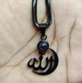 Allah Barkat Locket 100% 0riginal for Man / Women - black color. 